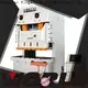 WORLD mini power press machine factory at discount 1