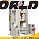 WORLD High-quality hydraulic swing beam shearing machine for business for wholesale 1