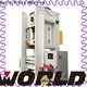 High-quality automatic power press at discount 1