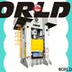 WORLD single action press machine Suppliers for wholesale 1