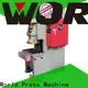 Top h frame power press Suppliers competitive factory 1