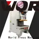 fast-speed 20 ton power press machine at discount 1