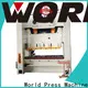 WORLD types of power press factory at discount 1