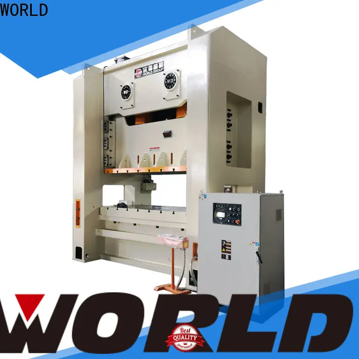 New h type power press high-Supply for customization 1