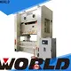 New h type power press high-Supply for customization 1