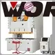 WORLD Top h frame hydraulic press design competitive factory 1