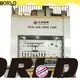 WORLD manufacturer of power press company for wholesale 1