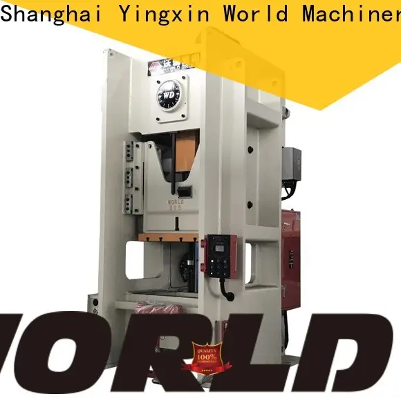 WORLD 50 ton power press machine factory at discount 1