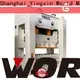 New sew power press Suppliers at discount 1
