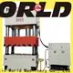 Latest hydraulic printing press company for Wheelbarrow Making 1