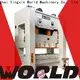 Wholesale mechanical press machine for customization 1
