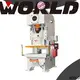 fast-speed buy hydraulic press machine for business at discount 1
