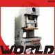 WORLD power press cutting machine company competitive factory 1