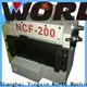 WORLD automatic feeding machine factory at discount 1
