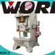 WORLD High-quality hydraulic baling press manufacturers Supply at discount 1