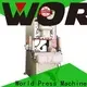 fast-speed power shearing machine price manufacturers at discount 1