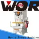 WORLD Latest double action power press best factory price longer service life 1