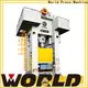 WORLD hydraulic press punching machine factory for wholesale 1
