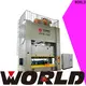 hot-sale heavy duty power press factory at discount 1