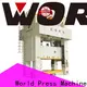 New h frame hydraulic press design company for customization 1