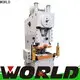 high-performance c type power press machine Supply at discount 1