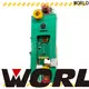 New press machine suppliers for business at discount 1