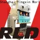 WORLD mechanical press working factory at discount 1