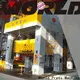 WORLD Top mechanical press manufacturers at discount 1