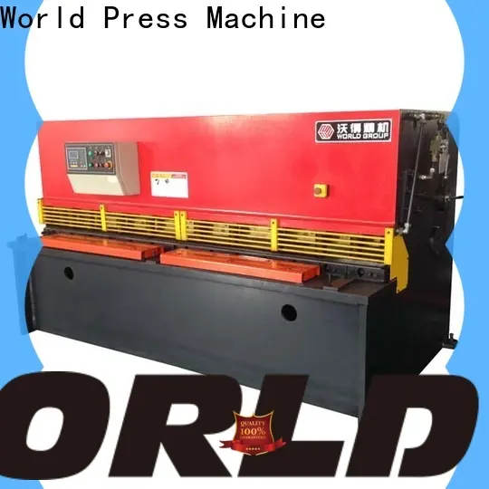 New 16 gauge sheet metal shear from top factory 1