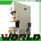 High-quality h frame press plans longer service life 1