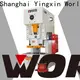 WORLD mechanical stamping press manufacturers competitive factory 1