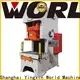 WORLD fast-speed hydraulic press power company longer service life 1