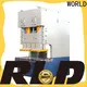 WORLD 50 ton power press machine for business at discount 1