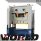 WORLD hot-sale power press punching machine high-Supply for wholesale 1
