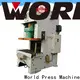 Custom 2 ton pneumatic press factory longer service life 1