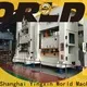popular power press punching machine for business for customization 1