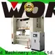 WORLD cnc power press machine for business for wholesale 1