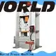 WORLD power shearing machine price high-Supply at discount 1