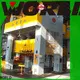 WORLD High-quality double action power press fast speed at discount 1