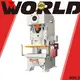 WORLD gap hydraulics best factory price at discount 1