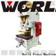 WORLD power press 15x15 for business competitive factory 1