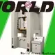 WORLD high-performance c frame hydraulic press manufacturers best factory price competitive factory48 1