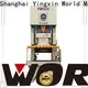WORLD Latest pillar type power press best factory price longer service life 1