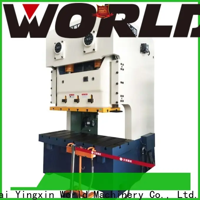 high-performance h type power press best factory price at discount 1