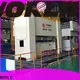 WORLD 30 ton power press machine factory for customization1 1