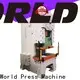 WORLD hand power press machine Suppliers longer service life 1