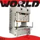 WORLD high-performance c frame hydraulic press manufacturers best factory price competitive factory65 1