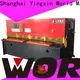 best factory price hydraulic shearing machine manufacturers company 1
