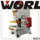 WORLD uni joint removal tool factory longer service life 1