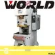 WORLD automatic universal joint tool kit best factory price at discount 1